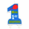 * Anniversaire Et Autres Fêtes^Bougie "Mon Premier Anniversaire" 9Cm Bleu