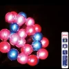 FEERIC LIGHTS AND CHRISTMAS Guirlande Et Boule De Sapin^ Guirlande De Noël Lumineuse Perles - 50 Led - Multicolore